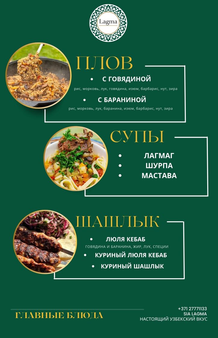 pamat_RU.jpg